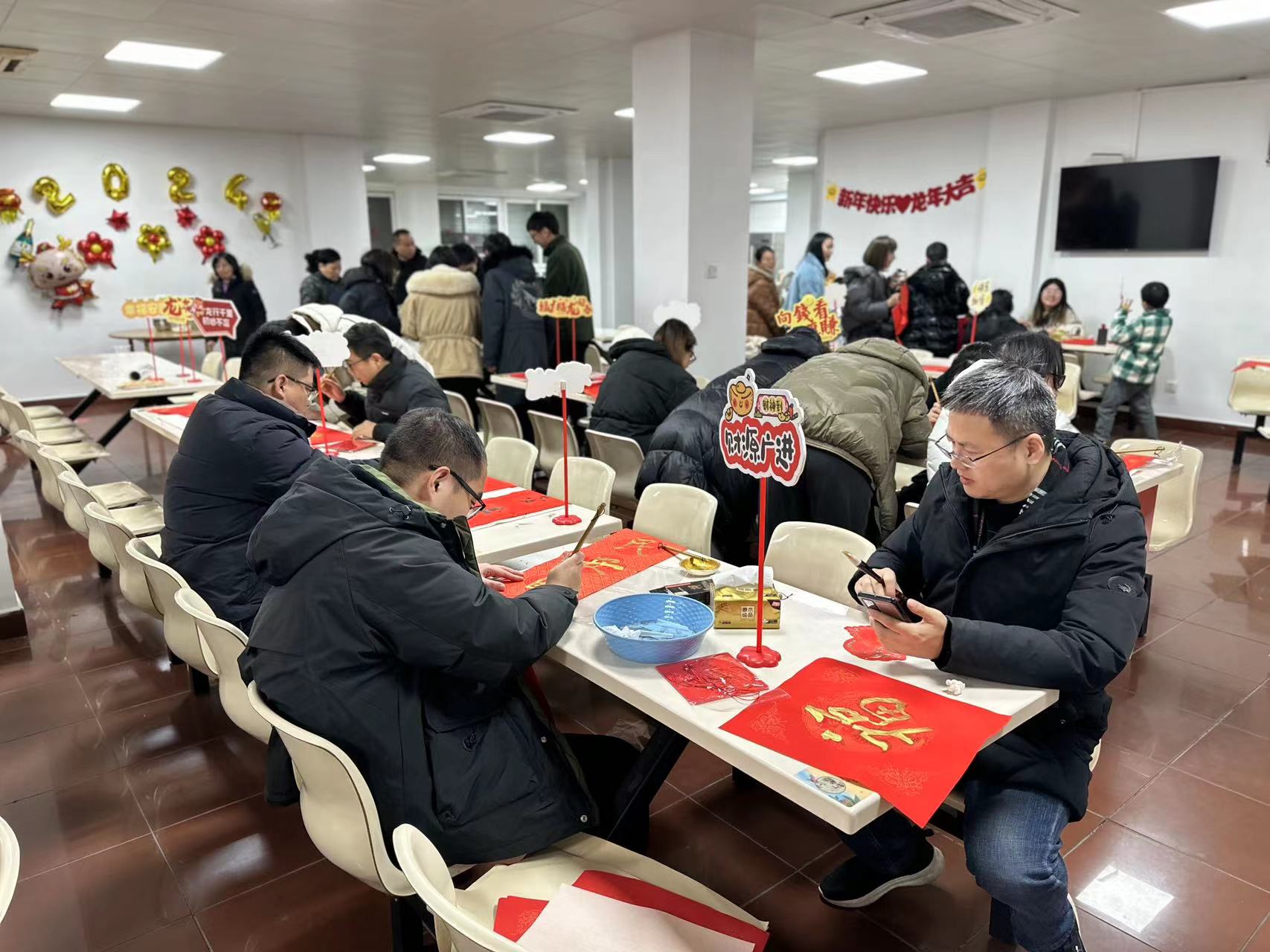 “迎春接福，共慶佳節(jié)”包餃子、寫春聯(lián)活動1 (25).jpg